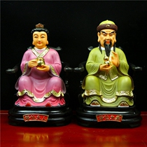 The Python fairy the python the God the statue of the python the four major family resin Buddha statues