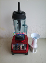 Sand ice machine commercial milk tea shop smoother kitchen FZC-812 ice crusher mixer juicer juicer cooking machine