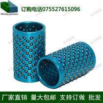 Standard Guide Column Bushing Hardware Fittings High Quality Abrasion Resistant Guide Column Bushing Steel Ball Bushing Mold Fitting Bushing