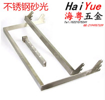 T-slot brushed bright card square tube front and rear front side hanging flat five-nail insert garment rack adhesive hook factory direct sales