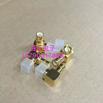 75 Ohm SMB public seat SMB-JWE welded plate socket right angle elbow copper gilded coaxial connector