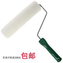 German Christine 9 Inch Oil Work Treasure Roller Brush Latex Wall Paint Short Fine Hair Brush Wall with roller D2004