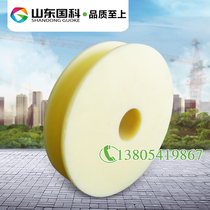 MC nylon wheel u-groove lifting nylon pulley Tower crane Nylon pulley Tower crane accessories 140 180 nylon