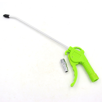 Original Boutique Orville KS 25 Tube Length 24cm Plastic Short Dust Gun Blow Dust Washer Dust Gun Dust Remover