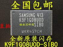 New Original Stock K9F1G08U0D-SIB0 K9F1G08UOD-SIBO] Samsung Flash Memory Chip