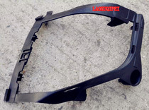 2008 Rear Bar Fog Lamp Rear Fog Lamp Bracket Rear Fog Lamp Fog Lamp Frame Rear Fog Lamp Frame