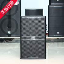 American JBL KP4010 KP4012 KP4015 professional speaker conference KTV bar club Audio Original