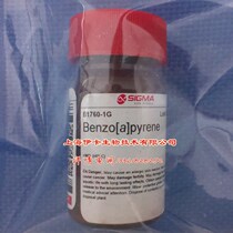 Scientific Research Experimental reagent benzopyrene CAS No. 50-32-8 98% 100mg