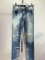 Miss sixty domestic counter imported cotton comfortable blue straight low waist jeans J1KR00 spot