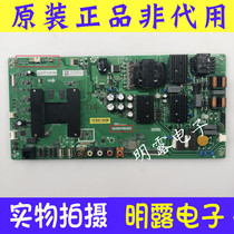 Xiaomi LCD TV L49M5 one AZ motherboard TPD T962 PC791 with screen MI49TV(M49)