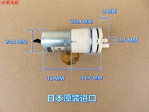 Easy to use (micro diaphragm pump pump water pump self-priming pump D2V 370 vacuum pump b2