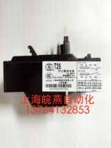 Peoples Electric Factory Thermal Relay T25 18-25A