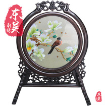 Suzhou embroidery double-sided chicken wing wood porch ornaments Soochow embroidery art decoration modern Chinese flower and bird painting