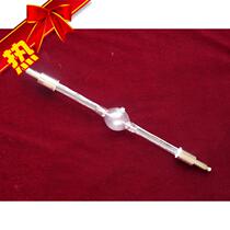 2500W chasing lamp Machinery tracing bulb 2500W long arc bulb wedding tracing lamp