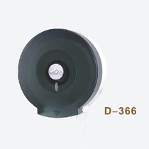 New large roll paper rack toilet paper rack household plastic box toilet paper rack hotel toilet paper tube paper towel