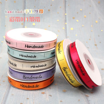 handmade Baking Packing 1cm Ribbon Ribbon Ribbon Gift Box Packing Rope 22 m