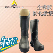 Deir Tower 301401 Labour Protection Work Rain Boots Ladle Head Anti-Stab Anti-Puncture Anti-Wear Anti-Slip
