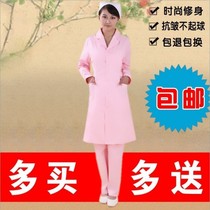 New Nightingale Nurse Clothing Winter Dress Long Sleeve Round Neck Pharmacy Work Clothes ND-026