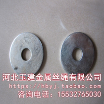 Galvanized ground anchor pad square gasket rectangular gasket used for construction processing various gaskets