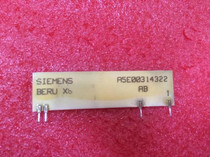 Detailed price inquiry customer service R5E00314322