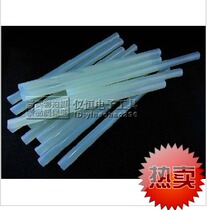  HOT GLUE STICK GLUE strip FOR 30W 40W 60W 100W HOT GLUE GUN 7 11MM*25CM LONG SMALL GLUE STRIP