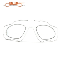 Tapering sports optical custom lenses cycling running golf sports lenses for Jawbreaker