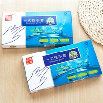 100 boxed disposable gloves thickened catering hair coloring food eating lobster gloves transparent plastic pe hand film