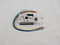 PM2 5 pm2 5 sensor dust sensor dust sensor GP2Y1014AU0F