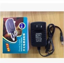 Compatible with Electrolux ZB271 Handheld Vacuum Cleaner Charging Power Adapter Power Cord