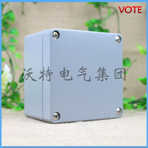 120 * 120 * 82 cast aluminium waterproof case waterproof aluminium case outdoor junction box terminal box aluminium alloy