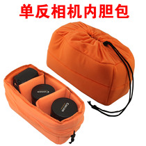 Thickened shockproof photography liner bag SLR micro single camera liner bag Canon Nikon lens storage bag 494