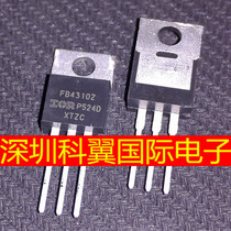 New original FB4310Z IRFB4310Z field effect tube (electric vehicle controller) in-line TO-220