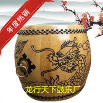Factory direct log embossed gold dragon drum wire carving dragon drum battle drum Weifeng drum water drum