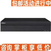 Dahua DH-HCVR5424L-V3 CVI coaxial network high-definition hybrid hard disk recorder 24-way 4-disc audio