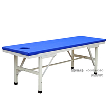 Massage bed with hole massage bed beauty bed Physiotherapy bed hospital physiotherapy shop