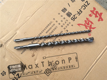 Electric hammer drill bit square shank round handle wearing wall electric hammer drill cement stone perforated open pore impact drill bit 350mm