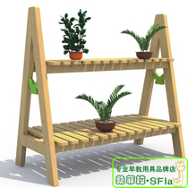 Wenshang Kindergarten Primary School Garden Items Holder Pinus sylvestris Solid Wood Double Plant Flower Stand