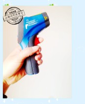 CEM DT-8861 dual laser infrared thermometers CEM Chang Cards Double Laser Thermometry Gun DT8861