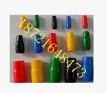 Insulated protective tube terminal soft sheath V14-16 color sleeve copper connector 16mm square 0 1