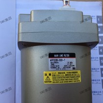 New original SMC gas source processing AFF22B-10-T spot day delivery fake one penalty ten