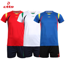 etto new mens sleeveless volleyball suit sportswear comfortable quick-drying team uniform VW3143