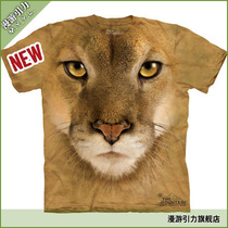 Gravity Roaming Spot the mountain 3D T-Shirt Authentic Cougar Green Eco T