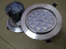DC12V24VLED ceiling lamp spotlight downlight opening 145MM irradiation lamp 18W battery lamp ship lamp
