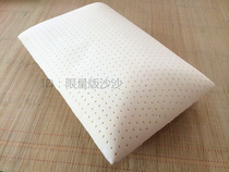 Thai Latex Raw Material Tarrae Latex Pillow Thai Raw Material Traditional Bread Pillow PK Import Pillow