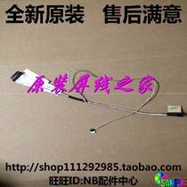 A Dell Latitude 3440 E3440 L3440 screen wire cable CN-0TKK8J 50 46O01