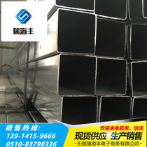 10 * 40 Square Tube 10 * 10 Square Tube 10 * 20 Tube 10 * 30 Square Tube Galvanized Square Tube Small Square Tube