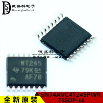 SN74AVC4T245PWR original imported silk screen WT245 TSSOP-16 logic converter