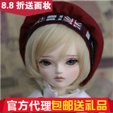 ()(Gift) Ruby Kids-Sky KS 1 4 girls (big fruit BJD)