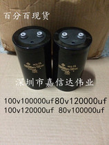 Hitachi screw foot capacitor 100v120000uf 80v120000uf 100v100000uf Spot