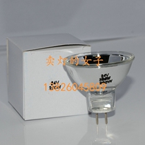 15V150W Dalian Ker three-in-one micro light physiotherapy instrument bulb 24V150W thermooptical electrocautery light